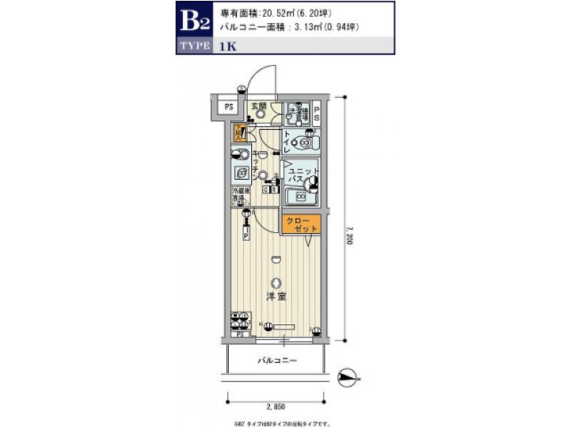 임대 매물 no. 20261019_3106 [모집 중] 매물 사진 1
