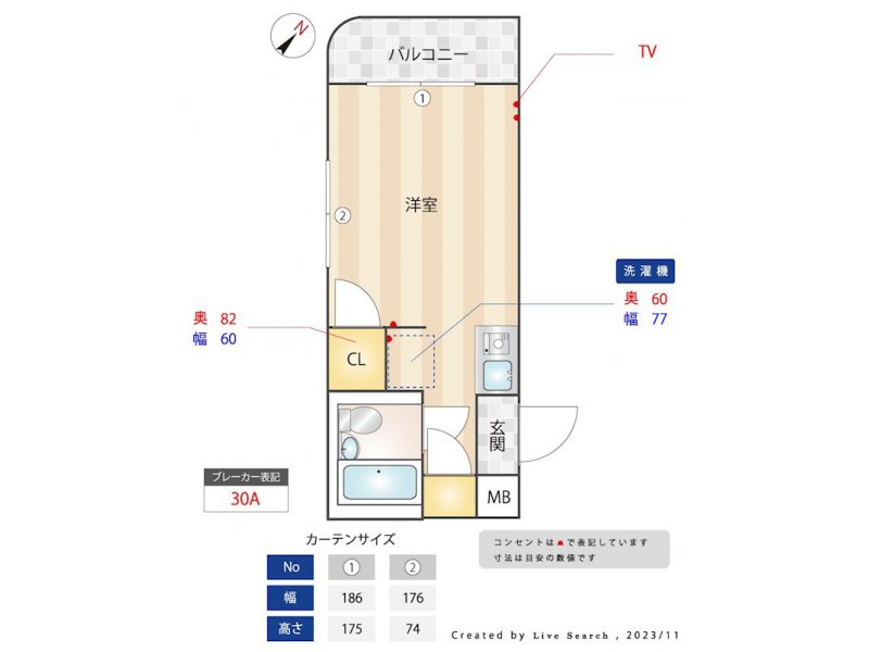 임대 매물 no. 20261020_6001 [모집 중] 매물 사진 2
